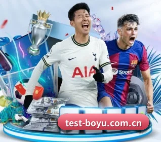 博鱼 APP 界面
